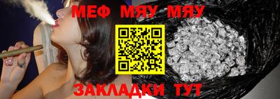 гашишное масло Малгобек