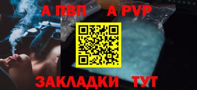 экстази Малоярославец