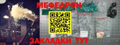 гашишное масло Малгобек