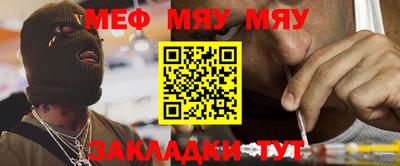 ГАЛЛЮЦИНОГЕННЫЕ ГРИБЫ Мариинск