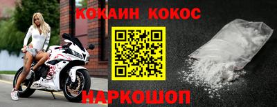 ГАЛЛЮЦИНОГЕННЫЕ ГРИБЫ Мариинск