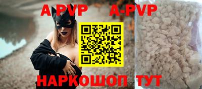 гашишное масло Малгобек