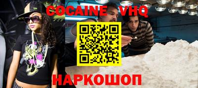 ГАЛЛЮЦИНОГЕННЫЕ ГРИБЫ Мариинск
