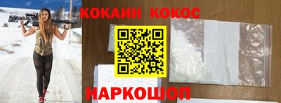 ГАЛЛЮЦИНОГЕННЫЕ ГРИБЫ Мариинск