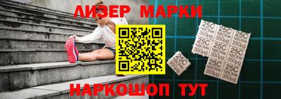 гашишное масло Малгобек