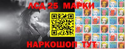 гашишное масло Малгобек