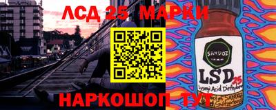экстази Малоярославец