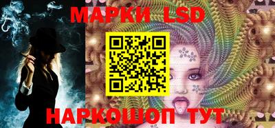 мяу мяу кристалл Можга
