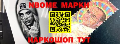 гашишное масло Малгобек