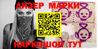 экстази Малоярославец