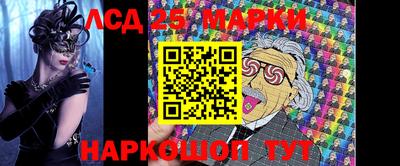 гашишное масло Малгобек