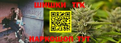 экстази Малоярославец