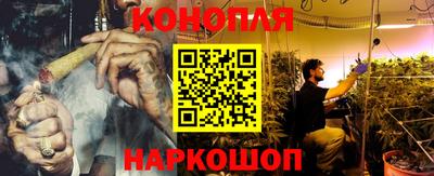 ГАЛЛЮЦИНОГЕННЫЕ ГРИБЫ Мариинск