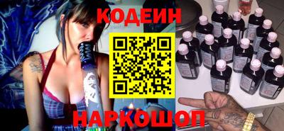 ГАЛЛЮЦИНОГЕННЫЕ ГРИБЫ Мариинск