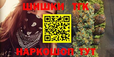 экстази Малоярославец