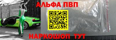 гашишное масло Малгобек
