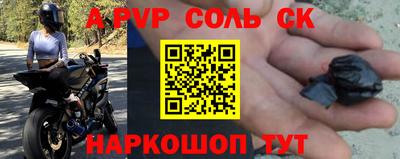 экстази Малоярославец