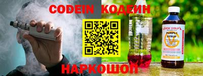 ГАЛЛЮЦИНОГЕННЫЕ ГРИБЫ Мариинск