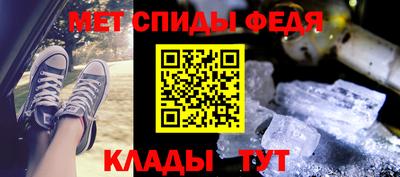 ГАЛЛЮЦИНОГЕННЫЕ ГРИБЫ Мариинск