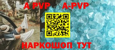 экстази Малоярославец