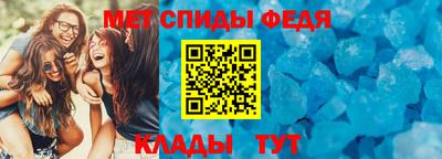 гашишное масло Малгобек