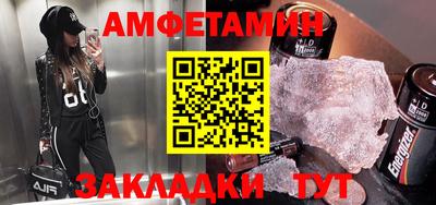 индика Можайск