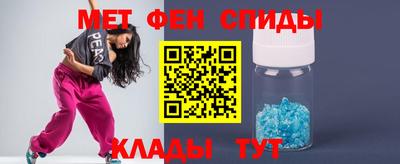 ГАЛЛЮЦИНОГЕННЫЕ ГРИБЫ Мариинск