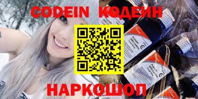 экстази Малоярославец