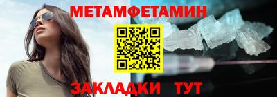 экстази Малоярославец