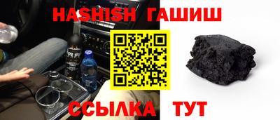экстази Малоярославец