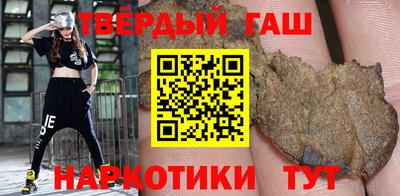 spice Моздок