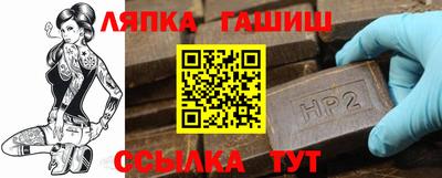 экстази Малоярославец