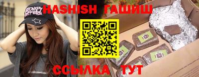 экстази Малоярославец