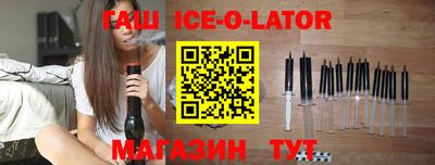экстази Малоярославец
