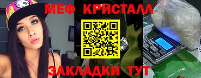 гашишное масло Малгобек