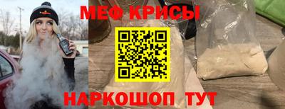 экстази Малоярославец